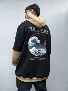 "WAVE"- Hoodie Black