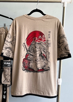 Remeron Beige “NEKUZA”