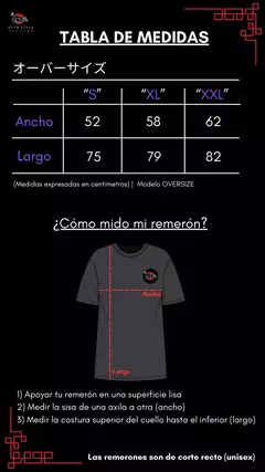 Remeron “Sakura” - Deyb Style