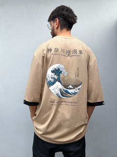 Remeron Beige "WAVE" - Deyb Style