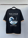 Remeron Black "WAVE"
