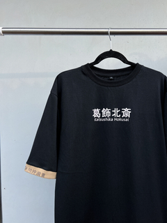 Remeron Black "WAVE" - Deyb Style