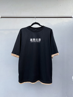 Remeron Black "WAVE" - comprar online