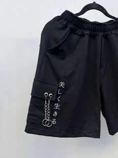 Short “sakura” en internet