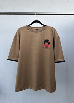 Remeron “GEISHA” en internet