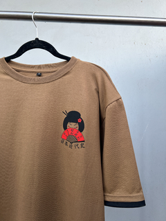 Remeron “GEISHA” - Deyb Style