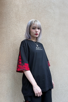 OUTFIT - “SAVAGE”