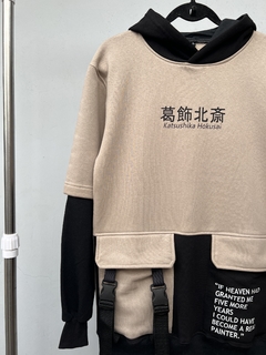 "WAVE" - Hoodie Beige - tienda online