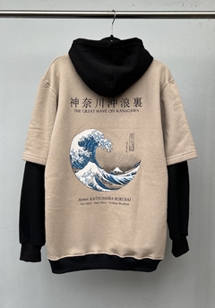 "WAVE" - Hoodie Beige - comprar online