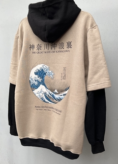 Imagen de "WAVE" - Hoodie Beige