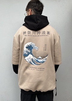 "WAVE" - Hoodie Beige