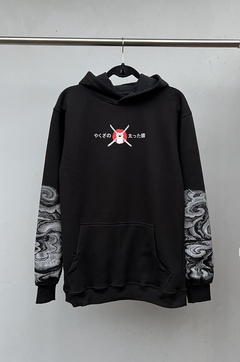 Hoodie “NEKUZA” Black en internet