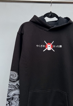 Hoodie “NEKUZA” Black - Deyb Style
