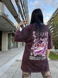 Remeron Stone “GENGAR” en internet