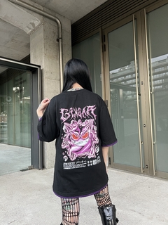 Remeron Black “GENGAR” en internet
