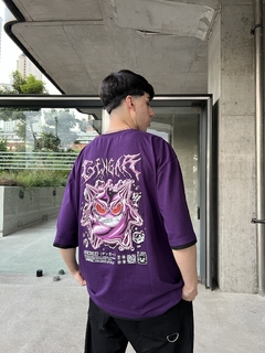 Remeron Violet “GENGAR” - tienda online