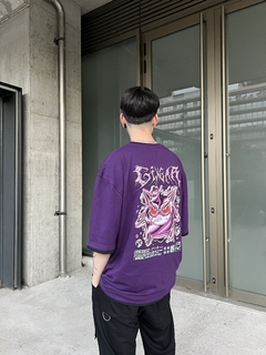Remeron Violet “GENGAR” en internet