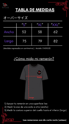 Imagen de Remeron Beige “NEKUZA”