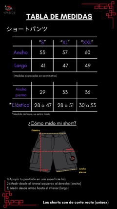 Short "KUMICHO" Beige - Deyb Style