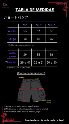 Short Revert "ÉGIDA" - tienda online