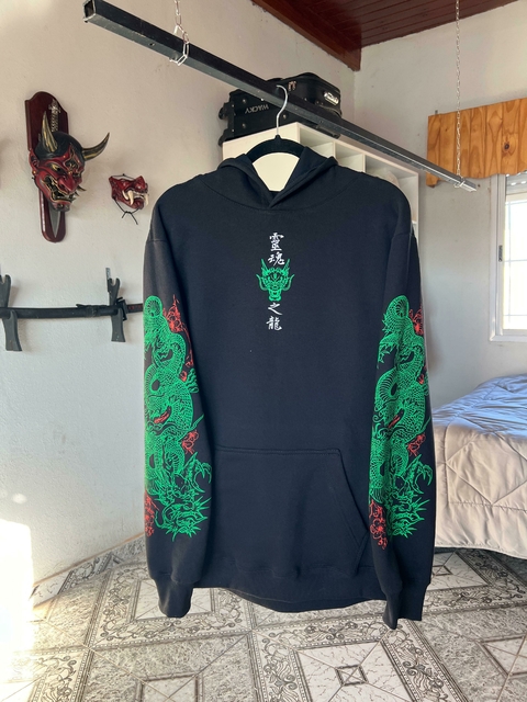 "R y u u - Hoodie"