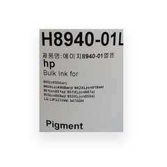 Tinta Inktec Pigmentada Hp 1000cc Magenta 01H-8940M p/ 88 950 951 954 957 - AHP Insumos