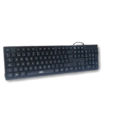 Combo Teclado y Mouse a Cable Shure D5200 - comprar online