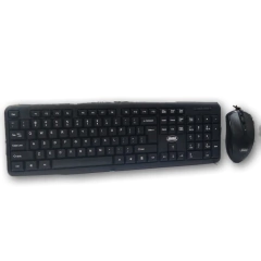 Combo Teclado y Mouse a Cable Shure D5200 en internet