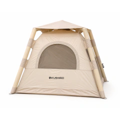 Carpa Inflable Impermeable 2,20 × 2,20 m beige c/ bomba manual Kushiro - AHP Insumos