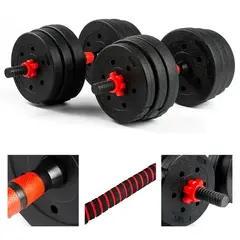 Kit Mancuernas 20kgs cubiertas PVC 12 Discos + 3 Barras conectoras Nappo en internet