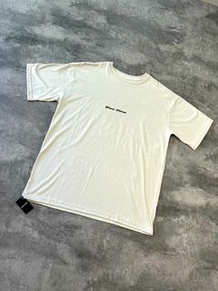 REMERON BOTANIQUE BEIGE - comprar online