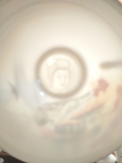 Taza de té en porcelana Japonesa en internet