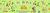 Imagem do banner rotativo Ekko Brinquedos Educativos