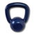 Kettlebell Emborrachado Profissional Colorido - comprar online