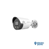 CAMARAS IP TIPO BULLET 2MPX L FIJO 120D -UNV - comprar online