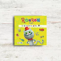 Leo con figuras - tienda online