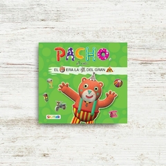 Leo con figuras - comprar online