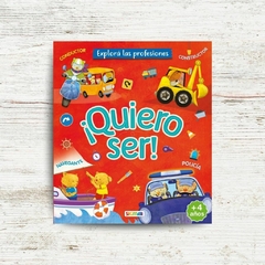 ¡Quiero ser! Conductor, Constructor, Navegante, Policía