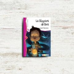 La lámpara de lava