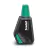 Tinta Trodat 7011 - CARIMBARIA BRASIL
