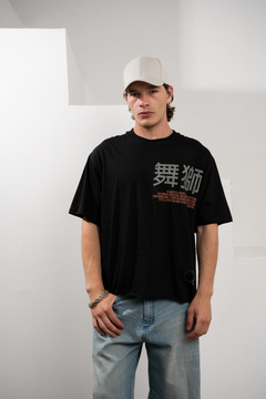REMERA LYION - toca de tenorio