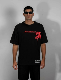 REMERA CHILD