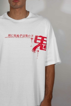 REMERA CHILD - toca de tenorio