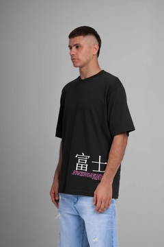 REMERA PRIN - comprar online