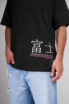REMERA PRIN - toca de tenorio