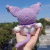 Kuromi - Muñeco amigurumi. - comprar online