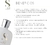 Alfaparf - Semi Di Lino Shampoo Diamond Normal Hair Illuminating (250ml) en internet