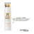 CAV - Vitamin Shock Serum Bio-Molecular (30ml) en internet