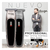 Duga - Maquina Patillera Trimmer D406 - comprar online