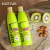 Kativa - Shampoo Keep Curl Rizos Definidos Brillo (250ml) - Casiopea Beauty Store